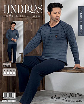 Пижама Lindros 04038 grey - делук