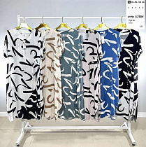 Платье Base CL7308 blue - делук