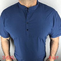 Рубашка No Brand R192 blue - делук