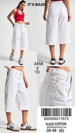 Бриджи Jeans Style 3458-2 white - делук
