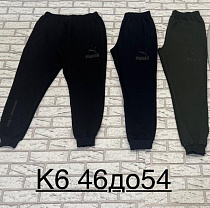 Штаны Спорт Tran K6 black - делук