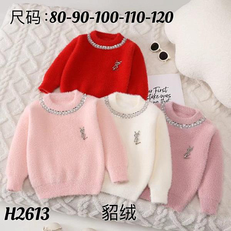 Свитер Фунтик 2613 red - делук