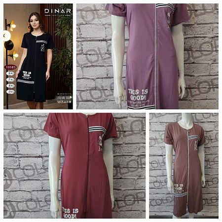 Халат Dicolor 80583 brown - делук