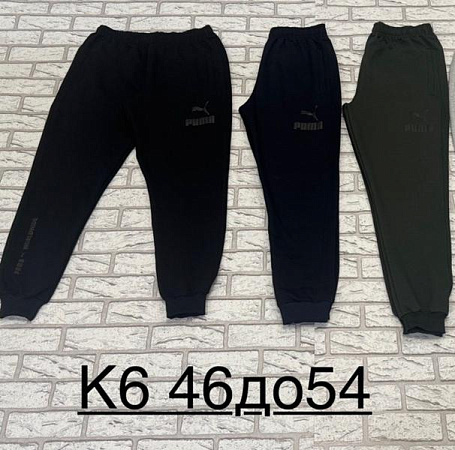 Штаны Спорт Tran K6 black - делук