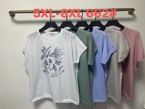 Футболка Desselil 662 grey - делук