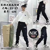 Джоггеры Фунтик 605 black - делук