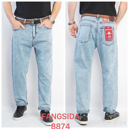 Джинсы God Baron 8874 l.blue - делук