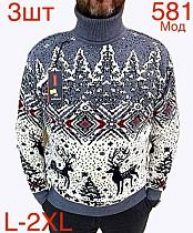 Свитер Надийка ND336-581 l.blue - делук