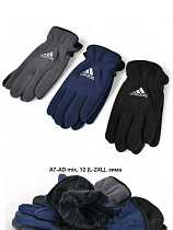 Перчатки Descarrilado A7AD mix - делук