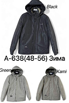 Куртка Liopt A638 black - делук