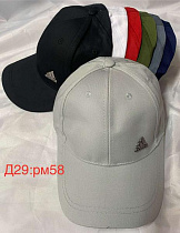 Кепка Sevim D29 mix - делук