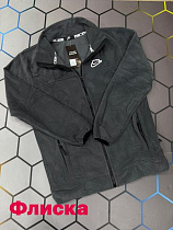 Кофта Спорт Alex Clothes 6172 grey - делук