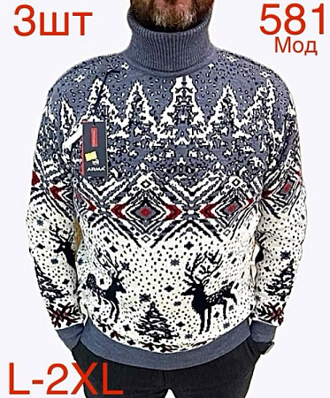 Свитер Надийка ND336-581 l.blue - делук