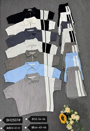 Костюм Шаолинь 2507 black - делук