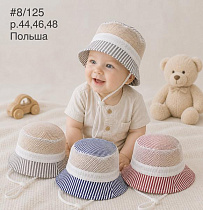 Панама Street Cap 8-125 mix - делук