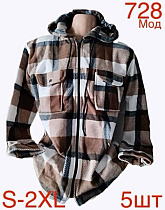 Рубашка Надийка ND25-728 brown Рубашка Надийка ND25-728 brown - делук