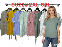 Футболка Dgmd 8822 green - делук