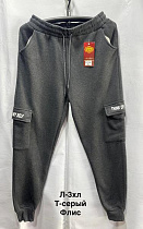 Штаны Спорт Minh 6118 grey - делук