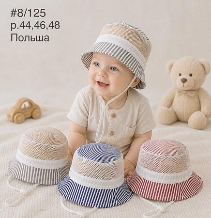 Панама Street Cap 8-125 mix - делук