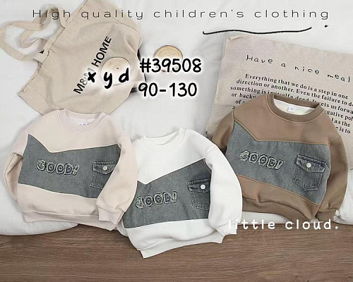 Свитер Фунтик 39508 brown - делук