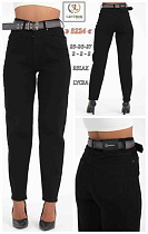 Джинсы Maxim Jeans 3224 black - делук