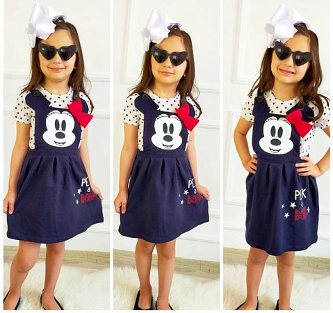 Костюм Meloria ML5493 navy - делук