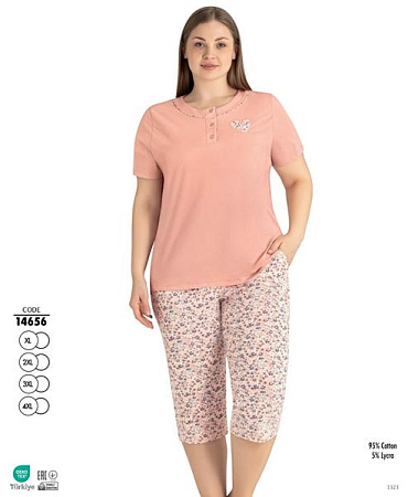 Пижама Cotpark 14656 peach - делук
