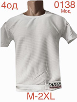 Футболка Надийка ND1163-0138 white - делук