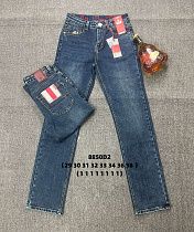 Джинсы God Baron 8850D2 blue - делук
