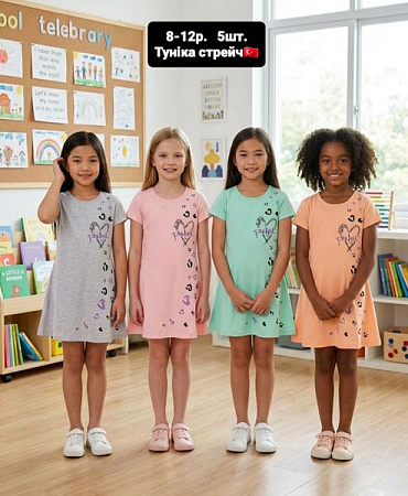 Платье Amz AM67 orange - делук