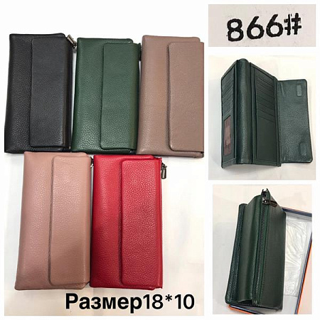 Кошелек Chus TH866 mix - делук