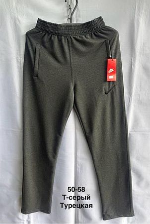 Штаны Спорт Minh MH980 grey - делук