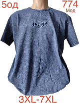 Футболка Надийка ND1005-774 blue - делук