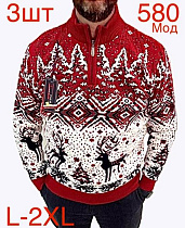 Свитер Надийка ND333-580 red - делук