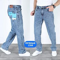 Джинсы Ruxa 1366 l.blue - делук