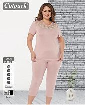 Костюм Cotpark 14389B beige - делук