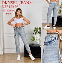 Джинсы Lili D2712 l.blue - делук