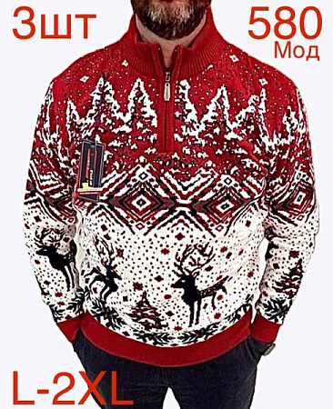 Свитер Надийка ND333-580 red - делук