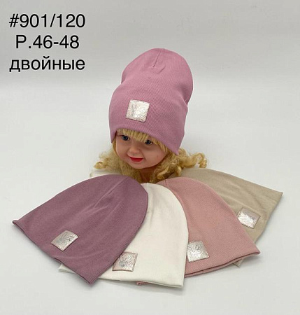 Шапка Dgmd 901-120 mix - делук