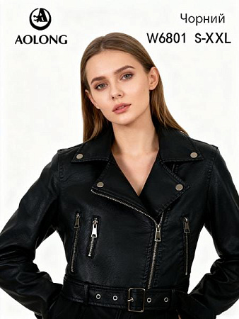 Куртка Immei W6801 black - делук