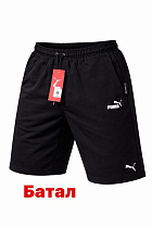 Шорты Alex Clothes 14159 black - делук