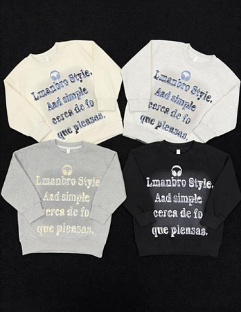 Свитер Yalisi 8002 grey-beige - делук