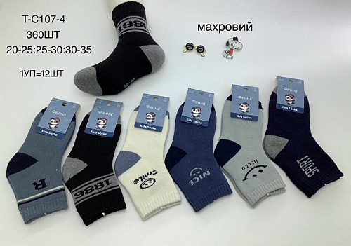 Носки Redoor C107-4 mix (20-35) - делук