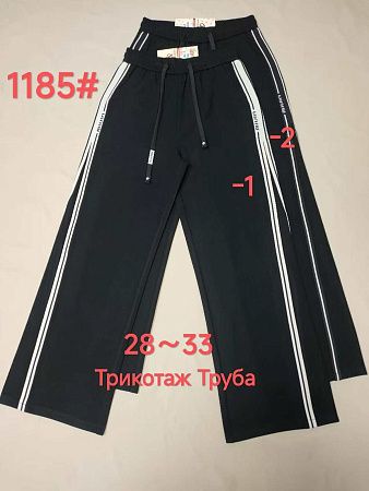 Штаны Immei 1185-2 black - делук