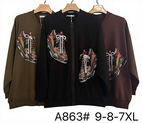 Кофта Immei A863 khaki - делук