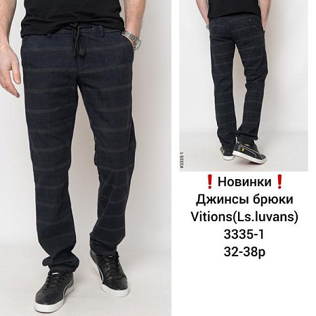 Брюки Vitions 3335-1 navy - делук