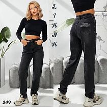 Джинсы Beki 249 black - делук