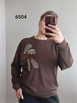 Свитер Fsn 6504 brown - делук