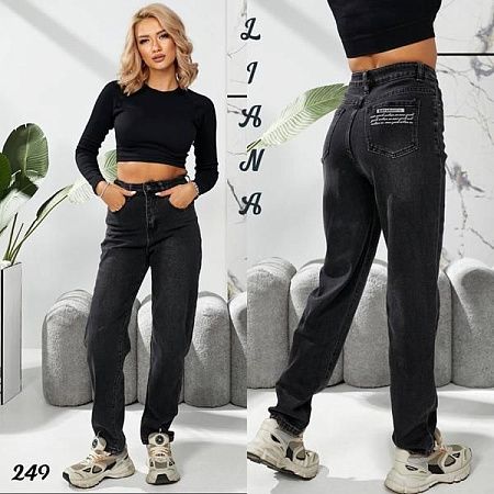 Джинсы Beki 249 black - делук