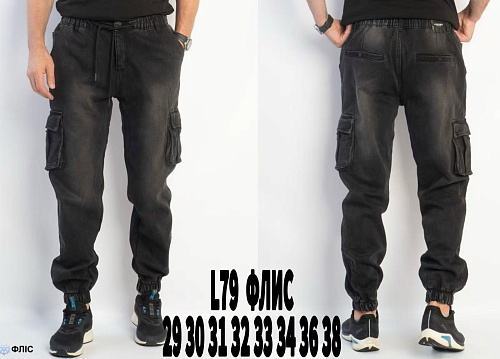 Джинсы God Baron L79 black - делук